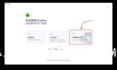 TPWallet在美国可下载吗？全面解析与使用指南