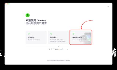 TPWallet在美国可下载吗？全面解析与使用指南