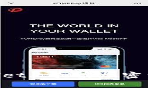 如何在TPWallet上买卖加密货币：新手指南