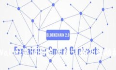 TPWallet邀请好友活动详解及奖励机制