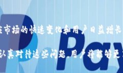   TPWallet上的币能与交易所同步吗？详解数字资产