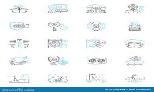 火币网提币到TPWallet不到账的原因及解决方法