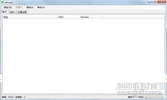 Web3.0与区块链虚拟币的全面解析：未来数字经济