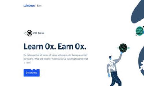 数字人民币区块链设计理念：保障安全高效的未来支付新方式