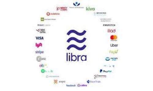 区块链电子币能否发行？全面解析与实践指南