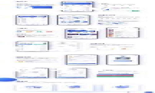 根据我所了解的信息，TPWallet是一个多链数字资产钱包，主要用于管理和交易各种加密货币。如果您在使用TPWallet时遇到问题，可能的原因有多种，以下是一些可能的解决方式和建议：

### 一、检查网络连接
首先，请确认您的设备已连接到互联网。如果网络不稳定，可能会导致TPWallet无法正常使用。可以尝试切换网络或重启路由器。

### 二、更新应用程序
如果您使用的是移动端TPWallet，请确保您的应用程序是最新版本。开发人员可能会发布更新以修复bug或改进性能。您可以前往应用商店检查是否有更新可用。

### 三、检查服务器状态
TPWallet的服务可能由于服务器故障而暂时无法使用。您可以访问其官方网站或社交媒体查看是否有系统维护或故障公告。

### 四、重新安装应用程序
如果以上方法都没有解决问题，您可以尝试卸载再重新安装TPWallet。这可以清除潜在的缓存问题，恢复应用的正常功能。

### 五、联系客服支持
如果问题仍然存在，最有效的方法是直接联系TPWallet的客服支持。他们可以提供专业的技术支持，帮助您解决遇到的问题。

如有更多具体问题，建议您提供详细信息，以便获得更加针对性的建议。