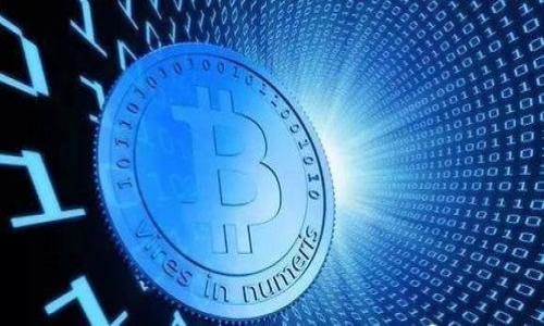   如何将FIL从火币提到TPWallet的详细指南 / 

 guanjianci FIL, 火币, TPWallet, 转账步骤 /guanjianci 

在数字货币的时代，越来越多的用户开始接触并使用不同类型的钱包以及平台。在众多的加密货币中，Filecoin（FIL）作为一种用于存储和共享数据的去中心化协议，其重要性不言而喻。许多用户可能会想到如何将自己的FIL从火币交易平台转移到TPWallet。TPWallet是一款支持多链资产管理的钱包，因此将FIL转移到TPWallet是一个不错的选择。本文将详细介绍如何将FIL从火币提到TPWallet的步骤，并解答相关的问题。

第一部分：为什么选择TPWallet？

在讨论如何将FIL从火币提到TPWallet之前，首先我们需要了解为何选择TPWallet。TPWallet是一个多签名数字货币钱包，具有以下几个优点：

strong1. 支持多链资产：/strongTPWallet支持包括主流数字货币和新兴代币的多种链资产管理，用户可以在一个平台上管理各种资产，方便快捷。

strong2. 安全性高：/strongTPWallet采用多重保护机制，包括冷钱包存储、私钥加密等，极大地提高了用户资产的安全性，适合想要安全存储大量资产的用户。

strong3. 用户友好：/strongTPWallet提供了友好的用户界面，即使是加密货币新手也能轻松上手，享受管理资产的乐趣。

strong4. 实时交易支持：/strongTPWallet为用户提供实时交易功能，用户可以随时随地进行数字货币的转移与交易，提高了资产流动性。

综上所述，TPWallet是一个非常优秀的数字货币钱包，而将FIL转移到TPWallet也是一个保护资产、提高操作便捷性的好方法。

第二部分：如何将FIL从火币转移到TPWallet

将FIL从火币转移到TPWallet的步骤并不复杂，以下是详细的操作步骤：

strong步骤1：创建TPWallet账户/strong

如果您还没有TPWallet账户，首先需要下载TPWallet应用。应用程序可以在App Store或Google Play获取，根据自己的手机系统选择下载。下载完成后，打开应用并按照提示创建新账户，请务必妥善保管您的助记词和私钥，这是您资产安全的保障。

strong步骤2：获取TPWallet的FIL接收地址/strong

一旦您的TPWallet账户创建完成，需要获取您的FIL接收地址。在TPWallet的主界面，找到“钱包”选项，然后选择FIL。在FIL页面中，您可以看到您的接收地址。该地址是一个字符串，格式通常以“f...”开头。复制这个地址。

strong步骤3：登录火币账户/strong

在火币官网或者应用上登录您的账户。如果您还不是火币的用户，可以通过注册流程创建账户。确保您的火币账户中有足够的FIL用于转账。

strong步骤4：进行提现操作/strong

在火币交易平台中找到“资产”或者“钱包”选项，然后找到FIL。在这部分，您将看到“提现”或“提币”选项，点击进入。填写提币信息，包括接收地址（即您之前复制的TPWallet的FIL接收地址），提现数量等。请确保您的信息准确无误，尤其是接收地址，一旦转账无法找回。

strong步骤5：完成安全验证/strong

为了保护用户资产安全，火币会要求您进行安全验证。这可能包括手机验证码、邮箱验证码等，您需要依照提示完成验证。

strong步骤6：确认提交转账/strong

在填写信息和完成验证后，火币会向您展示转账信息的确认页面，检查确认无误后点击“提交”按钮。您的FIL将开始从火币转移到TPWallet。

strong步骤7：确认资金到账/strong

转账完成后，您可以在TPWallet中查看FIL的到账情况。有时可能需要几分钟到十几分钟取决于网络状况。若长时间未到账，请在TPWallet和火币中查看相关交易记录以进行进一步的跟踪。

第三部分：常见问题解答

1. 转账时遇到手续费如何解决？

在进行任何数字货币转账时，手续费是一项必须考虑的因素。火币和TPWallet都会根据区块链网络情况收取不同数额的手续费。对于转账，通常在提现时，火币会显示需要支付的手续费，并在您确认转账金额前给出明确提示。如果您发现手续费过高，建议您查看当前网络的拥堵状况，选择适当的转账时机。例如在区块链网络较为繁忙时，手续费可能会提高，而在流量低的时候手续费则通常较低。

2. 转账失败怎么办？

在数字货币转账中，一些因素可能导致转账失败。导致转账失败的原因很多，包括网络问题、地址错误、手续费不足等。若转账失败，建议确定以下几点：

- **确保地址无误**：转账前三次核对接收地址即可避免因输入错误而导致的损失。

- **手续费足够**：在火币平台提款时要留意所需的手续费，确保帐户有足够的余额支付手续费。

- **网络状况**：如果网络繁忙，转账可能会失败，您可以通过换个时机再次发起转账。

若依然失败，可联系火币客服或者查看官方公告，了解转账状态以及问题解决方案。

3. 何时适合进行转账？

转账的时机对于安全性和手续费有极大的影响。通常情况下，您可以选择在网络较为闲暇时段进行转账，例如周末或节假日后的第一个工作日。此时，网络上发生交易的数量通常较少，因此手续费会相对较低。同时，在进行市场行情较好的时候进行转账也可能降低资产损失的风险。

4. 如何提高自己的转账速度？

要提高转账速度，用户可以考虑以下几个方面：

- **选择手续费更高的选项**：大部分平台允许用户自定义手续费，选择更高手续费可提高交易被矿工优先确认的机会。

- **了解区块链状况**：在进行转账前，可以查看网络拥堵情况，了解高峰时段，避免在网络拥堵缓慢的时段发起转账。

- **及时跟踪转账状态**：如果您的转账未被及时确认，可以查看交易区块链的状态，核实其进度。

5. 火币是否安全？

火币作为全球知名的数字货币交易平台，安全性方面做得相对不错。他们有多重安全保障机制，包括冷存储、两步验证、监控、资产保险等。但需要注意的是，没有任何交易平台能够做到绝对安全，用户自身的安全意识也至关重要。用户在使用火币时，要保持良好的安全习惯，例如定期更换密码、不随意点击陌生链接等，保护自己的账户及资产安全。

6. TPWallet和其他钱包相比有哪些优势？

TPWallet的优势在于其功能的综合性及用户体验。与其他钱包相比，TPWallet在以下几个方面表现突出：

- **多链支持**：用户可在不同区块链上进行转账和管理，方便资产集中管理。

- **用户体验**：界面友好，并提供一键转币功能，非常适合新手用户，降低了使用门槛。

- **安全性**：TPWallet采用多重安全机制，其安全性能受到保障，有助于保护用户资产。

总之，将FIL从火币提到TPWallet是一个简单而有效的资产管理策略。通过理解整个流程，提高相关知识储备，您将更好地保护和管理自己的数字资产。