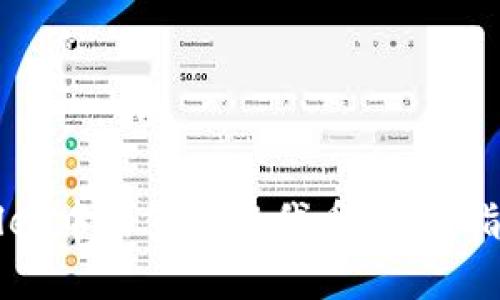 如何在TPWallet中出售空投代币：全面指南与实用技巧