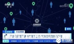 如何将狗狗币提到TPWallet：详细指南