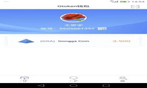 区块链币圈如何正确处理投资与风险管理