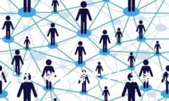 解放军区块链最新技术解析：带你了解未来军队