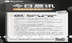 如何更新TPWallet信息提醒，获取最新提示与动态