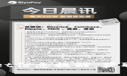 如何更新TPWallet信息提醒，获取最新提示与动态