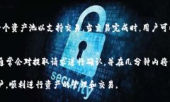   新版TPWallet如何打开Mdex交易平台？ /  guanjianci