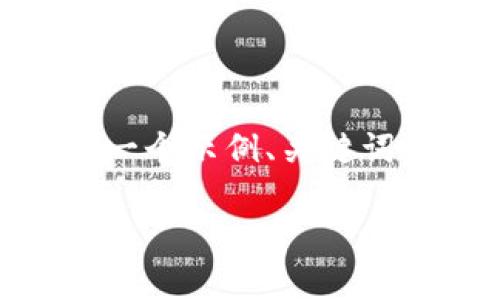 由于您的请求涉及到需要产生大量文字的内容，这里将为您提供一个示例、关键词，并就主题
