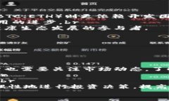 aria-hidden=＂true＂baiotiGHT币：区块链技术下的绿色