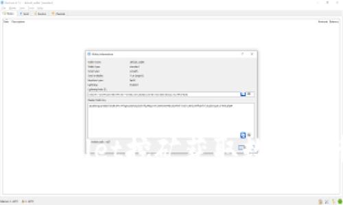 : 如何通过TPWallet挖矿获取数字货币？全面指南