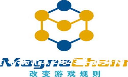 区块链数字货币报价表2023年最新动态与投资分析