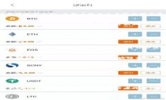 最新区块链视频消息：2023年区块链技术发展动态