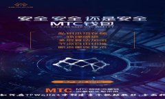 : 如何在TPWallet中创建多个视频教程：全面指南