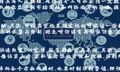 区块链数字币缩写全解：了解主流加密货币的标