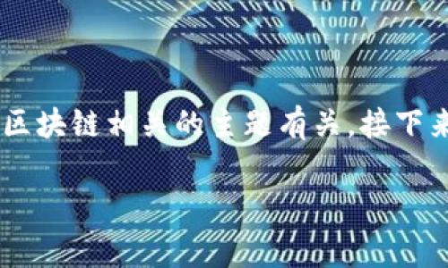 内容提示：基于您所提到的