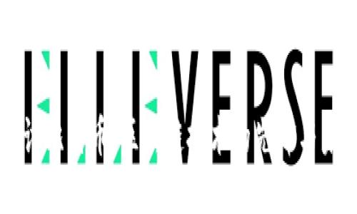 深入探讨比特币：区块链技术的先锋与未来展望