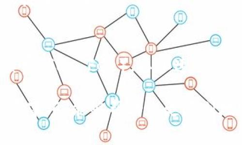 如何将Pig币安全提币到TP钱包：详细步骤与注意事项

关键词：Pig币, TP钱包, 提币流程, 加密货币

什么是Pig币？
Pig币（PIG）是一种基于区块链技术的加密货币，它可能在特定地区或社区中应用较为广泛。Pig币通常用于各种在线交易或投资，用户可以通过加密钱包进行存储和管理。Pig币在社区中的价值和流通性将取决于市场需求、用户采纳和项目的可持续性等多个因素。

TP钱包简介
TP钱包是一款多功能的加密货币钱包，支持多种主流加密货币的存储与管理。TP钱包提供了友好的用户界面和安全的交易环境，是用户管理数字资产的重要工具。通过TP钱包，用户不仅能够收发加密货币，还能参与去中心化金融（DeFi）相关活动，使其在加密货币界逐渐受到认可。

将Pig币提币到TP钱包的步骤
将Pig币提币到TP钱包的过程相对简单，关键步骤如下：

h4步骤1：准备工作/h4
在开始提币前，您需要确认以下几个事项：确保您已经在TP钱包中创建了账户，并获取了您Pig币的存储地址。您还需要确保您的Pig币已经存在于您当前的钱包中，并确认您所使用的平台支持将Pig币提币到TP钱包。

h4步骤2：找到提币选项/h4
登录您存放Pig币交易所的账户，找到“资产”、“余额”或者类似的选项。在这里您可以找到您持有的Pig币，并点击相应的“提币”或者“提现”选项。

h4步骤3：填写提币信息/h4
您需要在提币页面填写以下信息：br
- 提币地址：在TP钱包中找到您的Pig币地址并复制，粘贴到提币页面。br
- 提币金额：输入您希望提取的Pig币数量。br
- 可能需要选择网络费用（Gas Fee），请注意费用会根据网络情况而变化。

h4步骤4：确认提币/h4
在确认所有信息无误后，点击提币或确认按钮。一些平台可能会要求您进行二次验证，比如发送验证码到您的注册邮箱或手机。

h4步骤5：等待到账/h4
提币请求提交后，您需要耐心等待。根据不同的平台和网络状况，提币到账的速度会有所不同。在TP钱包中，您可以随时查看您的交易记录，以确认您的Pig币是否已经到账。

提币过程中的注意事项
提币过程中，有一些关键的注意事项，确保您安全、顺利地完成提币：
1. 确保地址准确：Pig币的提币地址必须准确无误，如果地址填写错误，您的资金可能会丢失无法找回。
2. 检查费用：在提交提币请求之前，请确认所需的网络手续费，这样您才能在确认金额时考虑进费用。
3. 暴露私钥风险：在提币过程中，没有任何平台会要求您提供私钥或密码。如果遇到此类请求，请务必保持警惕。
4. 确保网络稳定：网络的不稳定可能会导致提币过程中的错误，确保在网络畅通的情况下提交提币请求。

常见问题解答

问题1：Pig币的市场价值如何影响提币？
Pig币的市场价值直接影响了提币时的策略。如果当前市场价值波动较大，用户可能会考虑根据市场趋势选择提币的时机。通常当市场价位较高时，用户倾向于提币并考虑进行交易。而在价格较低时，用户可能会选择持币观望，以期望未来增值。

问题2：TP钱包安全吗？
TP钱包作为一个广泛使用的加密货币钱包，其安全性受到用户的广泛关注。TP钱包提供私钥管理和多重签名等安全措施，但用户应时刻保持警惕，定期更新钱包和设备的安全性，避免在不安全的网络环境中进行交易。

问题3：如果提币到账失败怎么办？
在某些情况下，提币可能会因网络问题或账户问题失败。例如，如果输入的地址有误，或者交易所因技术故障导致交易无法完成，用户应联系交易所的客服团队，并提供必要的交易信息以请求确认或解决方案。

问题4：如何确认提币是否成功？
在提币申请提交后，您可以在TP钱包中查看交易记录。当交易被确认后，您将看到Pig币的增加。此外，您还可以使用区块链浏览器追踪这笔交易的状态，确保其确实成功转入您的TP钱包。

问题5：提币是否有限制？
很多交易所或平台对提币有一定的限制，可能包括每日提币数量限制、最低提币金额限制等。您需要提前了解相关规定，以确保提币顺利。

问题6：如何提高提币成功率？
建议用户在网络畅通且稳定的情况下进行提币，同时确保所有的信息准确无误，包括提币地址和金额。此外，合理选择提币手续费（Gas Fee），以加速交易的处理速度，从而提高提币成功率。

总的来说，Pig币提币到TP钱包的过程相对直观，但用户需留意各项细节，以确保自己的资产安全。在操作前了解相关知识和注意事项，能够帮助您更顺利地完成提币。