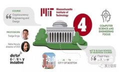 ETC币与区块链技术：全方位解析以太坊经典的应