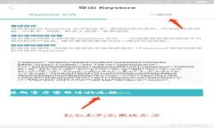 TPWallet浏览器设置全攻略：让你的数字资产管理更