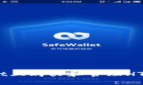 如何在TPWallet上购买和管理HTMoon：详细指南