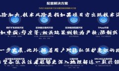    什么是区块链解密概念币？详解其原理与应用