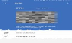 以下是根据您的要求生成的内容：如何将币从交