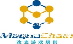 2023年最新区块链检测软件排行榜：最值得信赖的