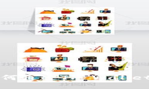 详细指南：如何通过TP Wallet 兑换猪猪币