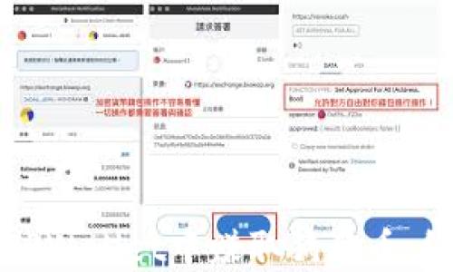 
如何在TPWallet中赚取狗狗币：终极指南