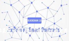 TPWallet地址是否相同？揭示TPWallet的使用细节与安