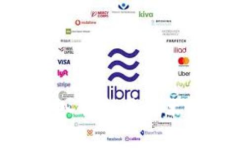 币泰区块链：深入解析其技术架构与市场前景