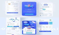 : 如何将ERGO代币存入TPWallet：全面指南