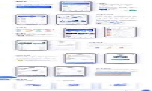 TPWallet手续费详解：了解加密钱包的费用结构与策略