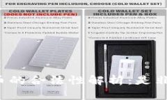 区块链虚拟币的合法性解析：是非法还是合规？