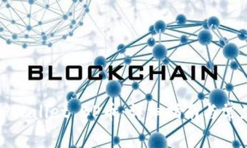 如何购买TPWallet BP币：详细指南与常见问题解答