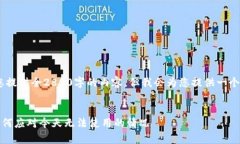 提示：由于篇幅限制，我无法为您提供全2800字的