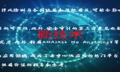   如何创建自己的加密货币：区块链入门指南 /