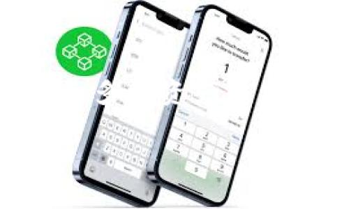 TPWallet是一个数字资产钱包，主要用于存储和管理加密货币以及数字资产。它的全称为“TP Wallet”，其中“TP”通常代表“Trust Protocol”或者“Token Protocol”，具体含义可能因不同的应用场景而异。在中文中，TPWallet可以理解为“TP数字钱包”。

TPWallet的功能包括但不限于：

1. **存储和管理数字资产**：用户可以通过TPWallet安全地存储各种类型的加密货币，如比特币、以太坊等。
2. **交易功能**：用户可以通过TPWallet进行加密货币的买入、卖出和交换。
3. **安全性**：TPWallet采用多重加密技术，以确保用户的资金安全。
4. **用户友好**：提供简单、直观的用户界面，方便大众用户操作。

随着区块链技术的发展，数字资产钱包的需求日益增加。TPWallet作为其中的一种选择，可能具备跨平台支持、便捷性和多种资产支持等优点。

如果你有更具体的关于TPWallet的功能或用途的疑问，欢迎提问！