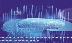 注意：关于传销的内容在很多国家和地区是违法