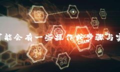 注意：由于我是基于2023年10月之前的数据提供信