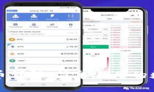 tpwallet一键发币详解：简单易用的数字资产创建指南