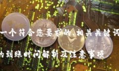 对于你的请求，以下是一个符合您要求的、相关