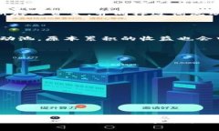 tiaoti如何去除TPWallet的流动池设置？详细指南与常